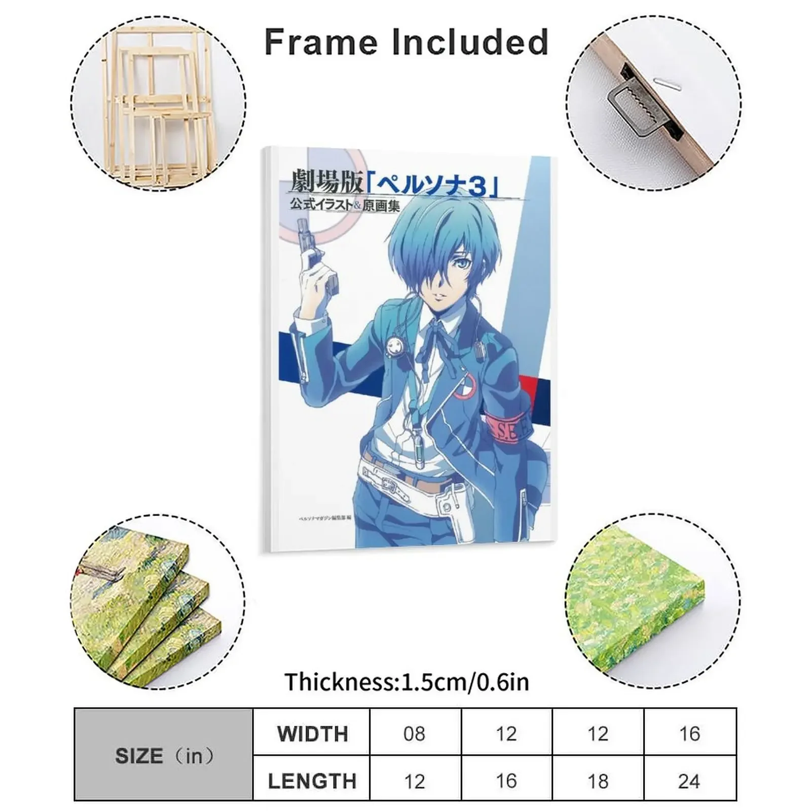 Makoto Yuki Persona 3 Canvas Painting Poster s Cinema Garage Print Garage Decoration Poster Framed Wall Paintings