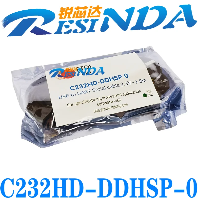 

C232HD-DDHSP-0 FTDI 100%New and Original