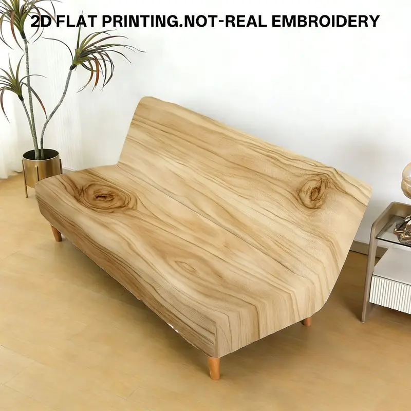 Flat Print Sofa Bed Cover with Wood Texture Pattern, Can Be Used as Home Decoration, Can Be Machine Washed