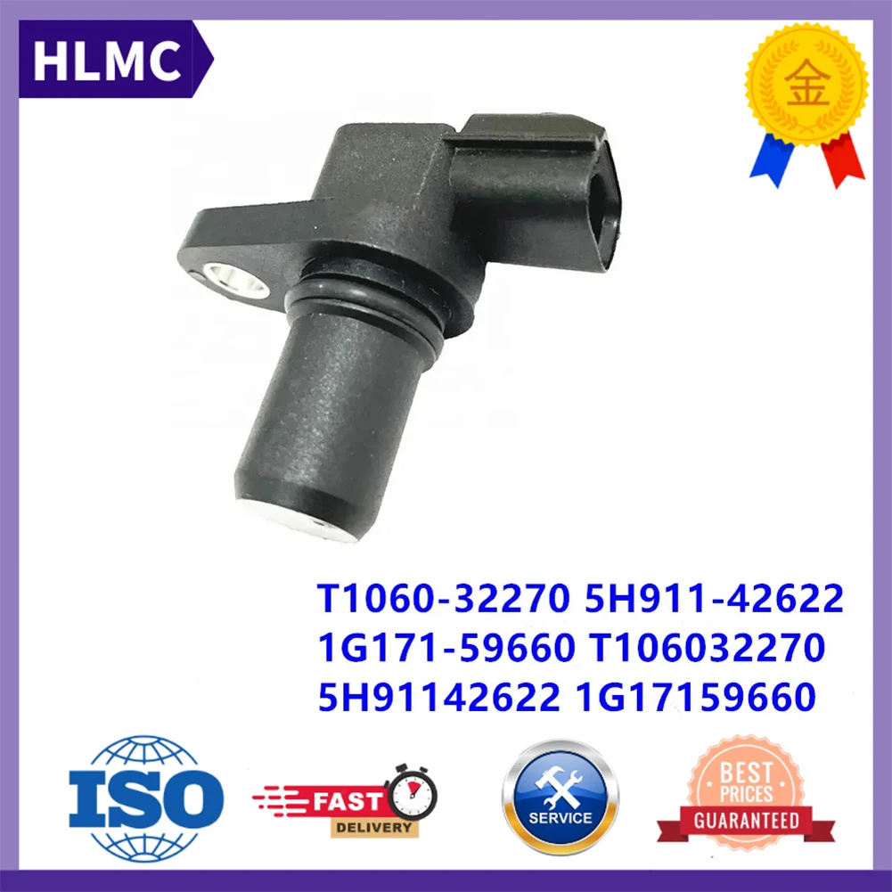 

T1060-32270 5H911-42622 1G171-59660 T106032270 5H91142622 1G17159660 Engine Speed Sensor For Kubota Agricultural Machinery L3240