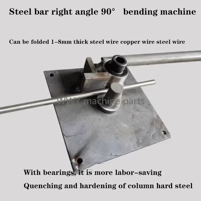 1-8mm Manual Steel Bar Bender Portable Construction Building Bending Machine Rebar Tool Deformed Rod Folding Machine New