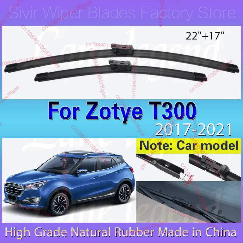 

Car Wiper Blades For Zotye T300 2017 2018 2019 2020 2021 Front Windscreen Windscreen Window Rain Brush High Quality 22"+17"