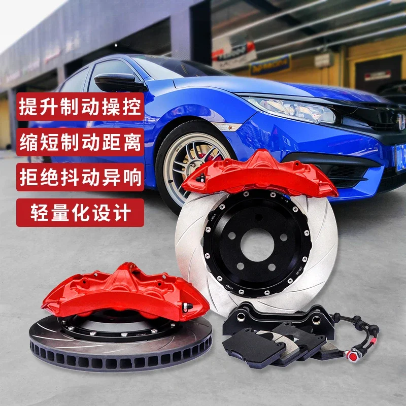 High Performance Brake Calipers Modified Car Set Six Pistons Four Pistons Abalone Performance Upgrade Package Installation