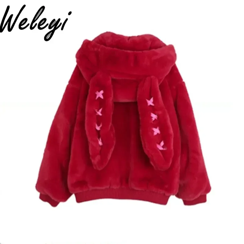 

Japanese Girl Cute Three-dimensional Rabbit Ears Red Plush Coat Student Autumn and Winter Warm Long Sleeve Fluffy Jacket Female