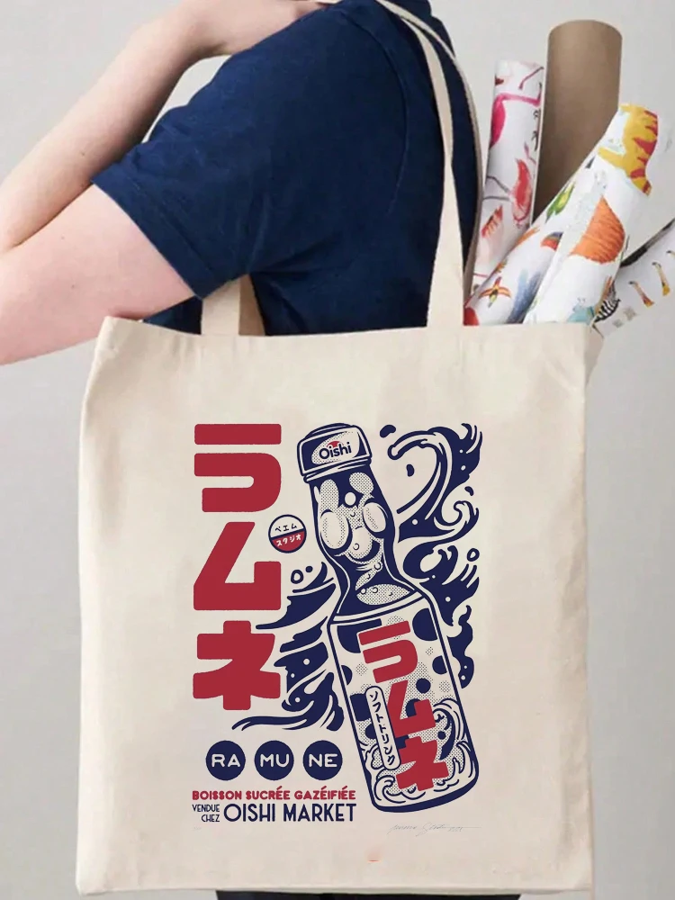 

1pc No Zipper Canvas Shopping Shoulder Bag Japanese Style Pattern Tote Bag for Travel Daily Commute Women Reusable Shopping Bag