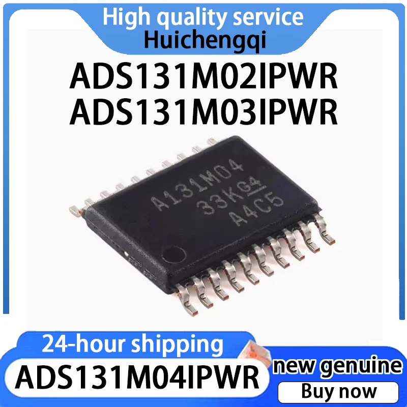 1PCS Original ADS131M02IPWR ADS131M03IPWR ADS131M04IPWR Silk Screen A131M04 TSSOP-20 Analog-to-digital Converter ADC Chip