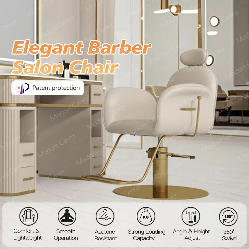 Madamcenter Elegant Beauty Salon Barber Recliner Chair Synthetic Leather 360 Degree Swivel Reclining Height Adjustable Features
