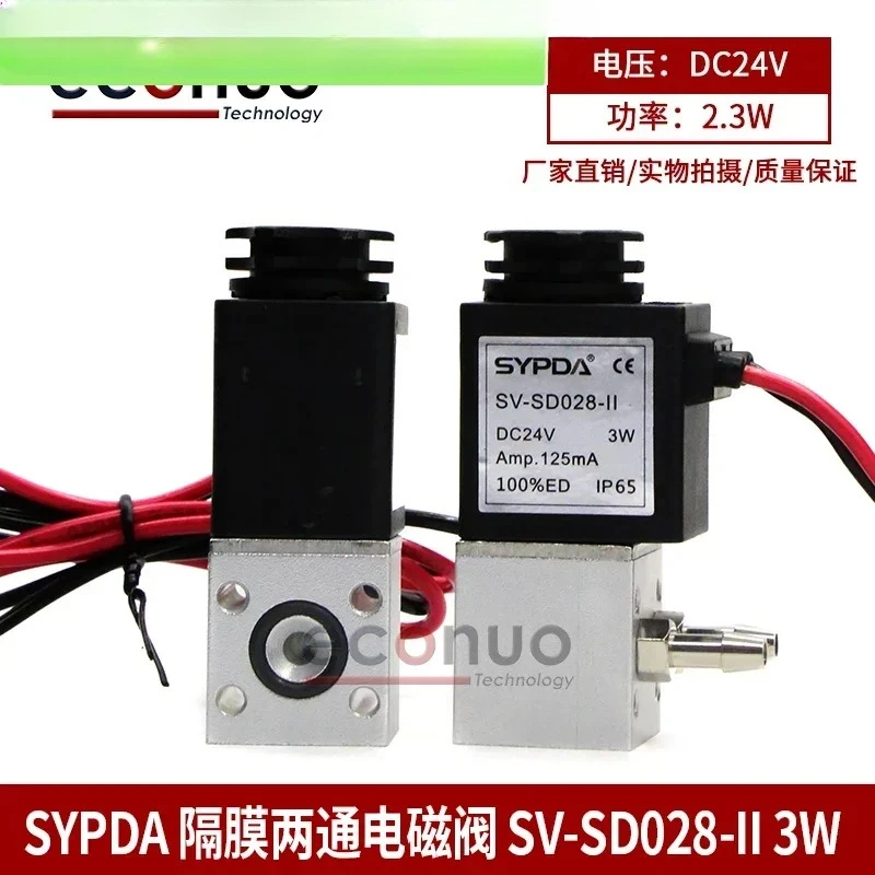 

Sepuda solenoid valve SV-SD028UV flatbed printer inkjet ink cartridge two-way solenoid valve 3W