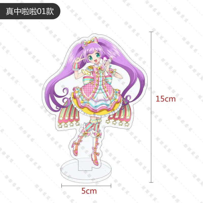 Pripara Model Figure Anime Games Surrounding Acrylic Stand Sign Desktop Ornaments Kawaii Laala Exquisite Decorate Festival Gift