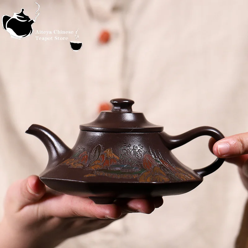 

Yixing handmade purple clay teapot raw ore, hundred mesh purple mud, Xishan cloud furnace, Kung Fu tea set, health pot 230ml