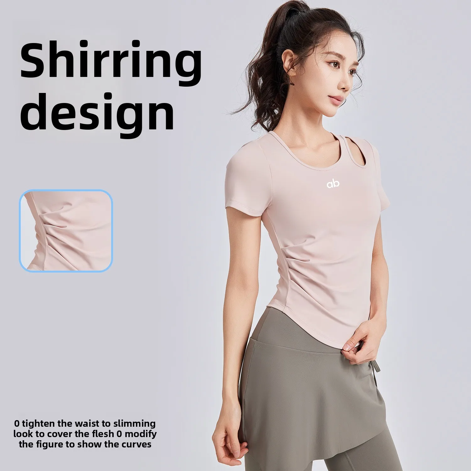 Women Summer Short Sleeve Yoga Top, Hollow Ruched Integrated Cup Slimming Fitness Sports Shirt With Built-in Bra