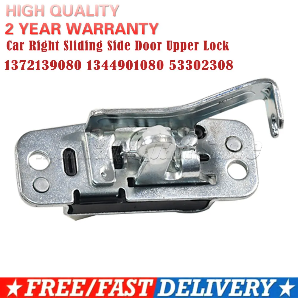 Car Right Sliding Side Door Upper Lock For Fiat Ducato Citroen Jumper Peugeot Boxer 1372139080 1344901080 53302308