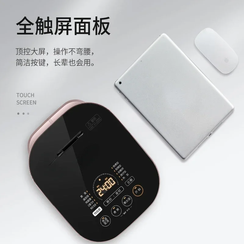 SUPOR Household Smart Rice Cooker IH Electromagnetic Heating Fine Iron Ball Kettle Double Steaming Rack Safety Child Lock 5Lchea