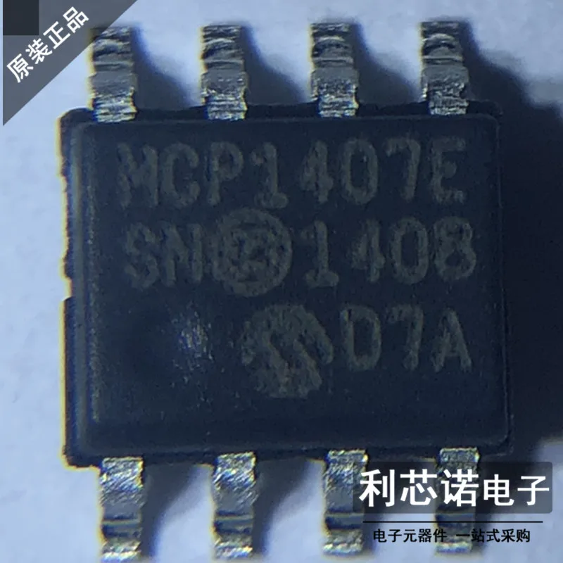 Free shipping  MCP1407-E/SN MICROCHIP SOP-8  MCP1407    10PCS