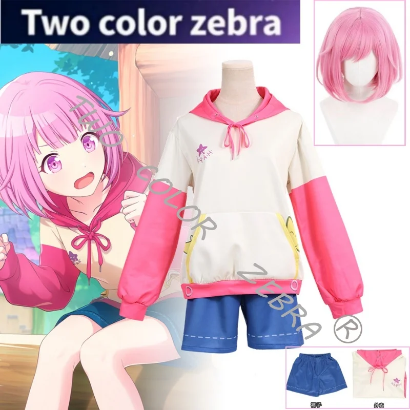 

Anime Otori Emu Cosplay Costume Wig Pink Sport Suit Short Pant Daily Clothes Halloween Carnival Party Outfits for Women