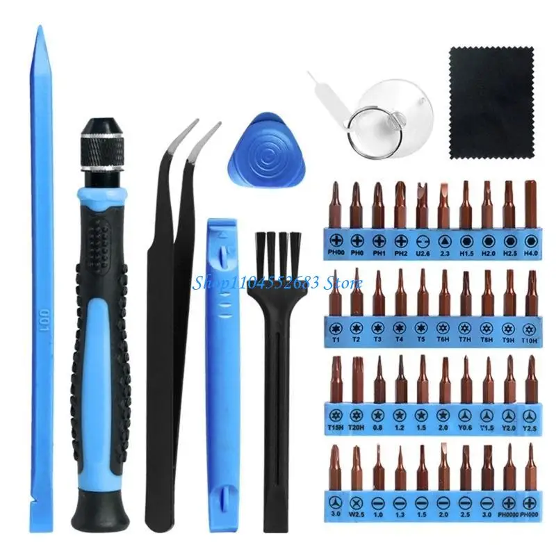 Y6GD 49CS MINIATURE TOURNISIR SET IDEA