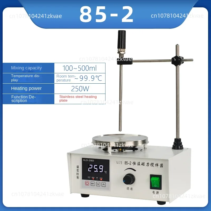 85-2 Constant temperature magnetic heating stirrer