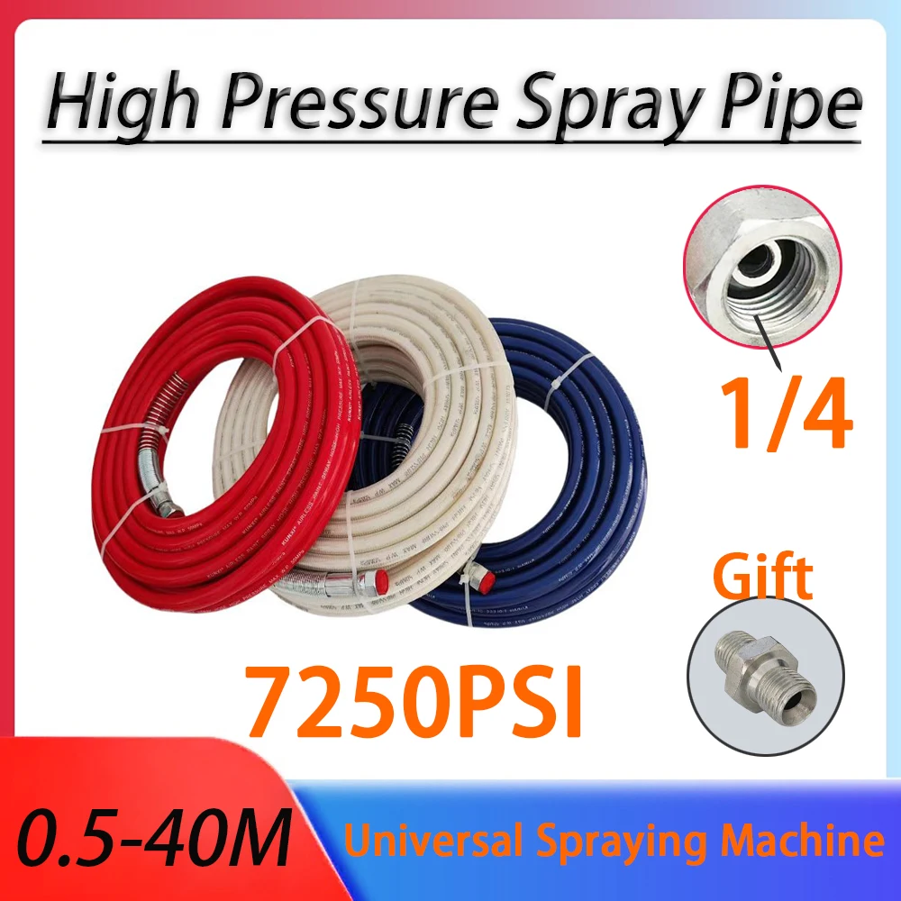 0.5M-40M 1/4 Double-layer Thickened  Fiber Spray Hose Explosion-proof Flexible 7250PSI High-pressure Spray Machine Universal