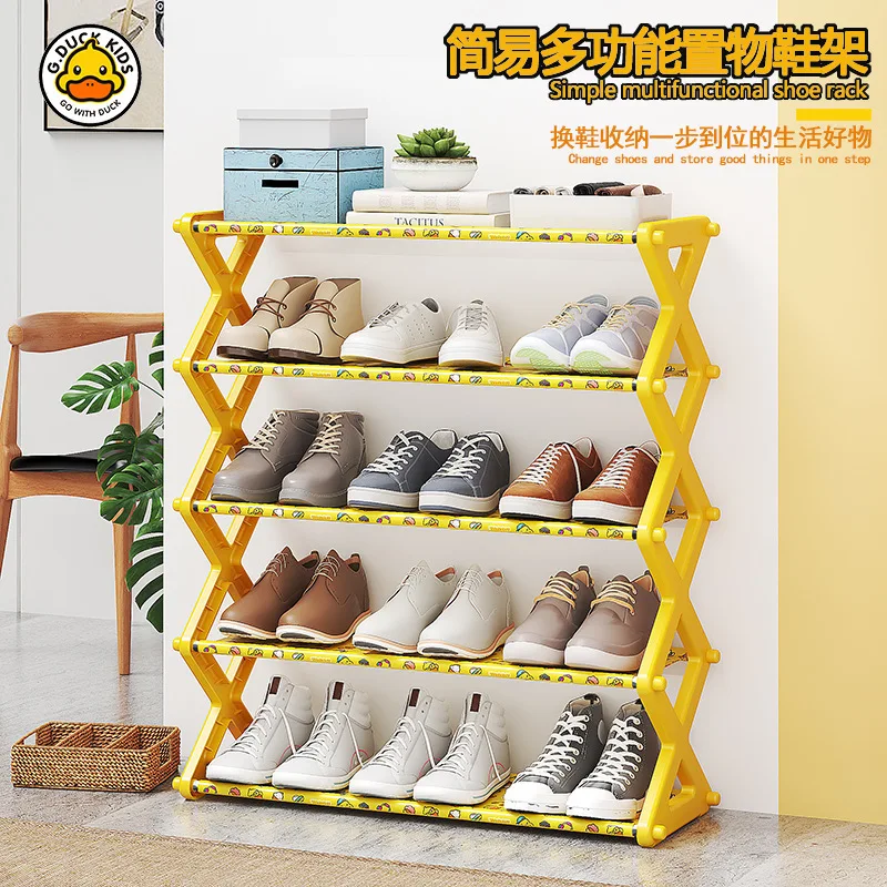 New X-type storage shoe rack Simple assembly shoe cabinet four-layer five-layer non-woven storage rack