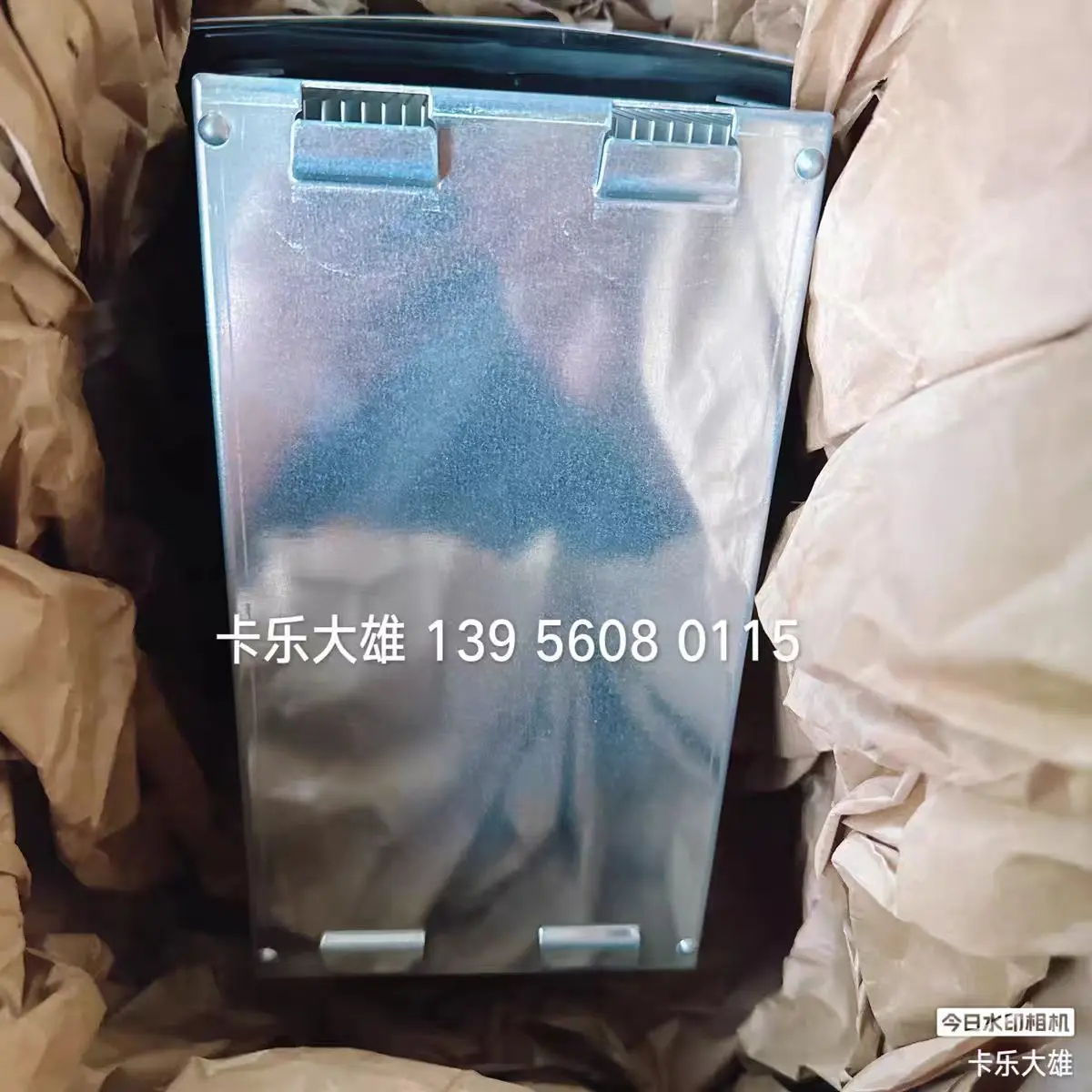 CAREL PSD1024400 frequency inverter from Italy, manufactured by KSTAR for air conditioning.
