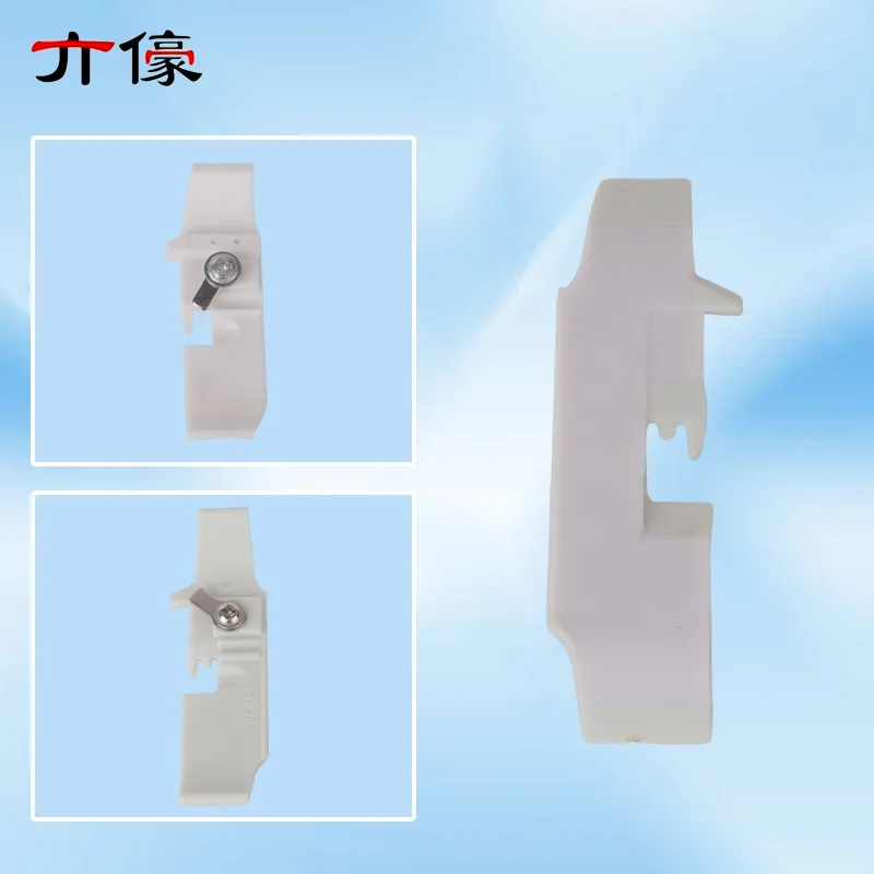 2PCS T253E T253 White Plastic Presser Foot Bottom Plate Wear-Resistant 2mm 3mm 4mm for Four Threads Siruba M700 747 Overlock Sew - view 5