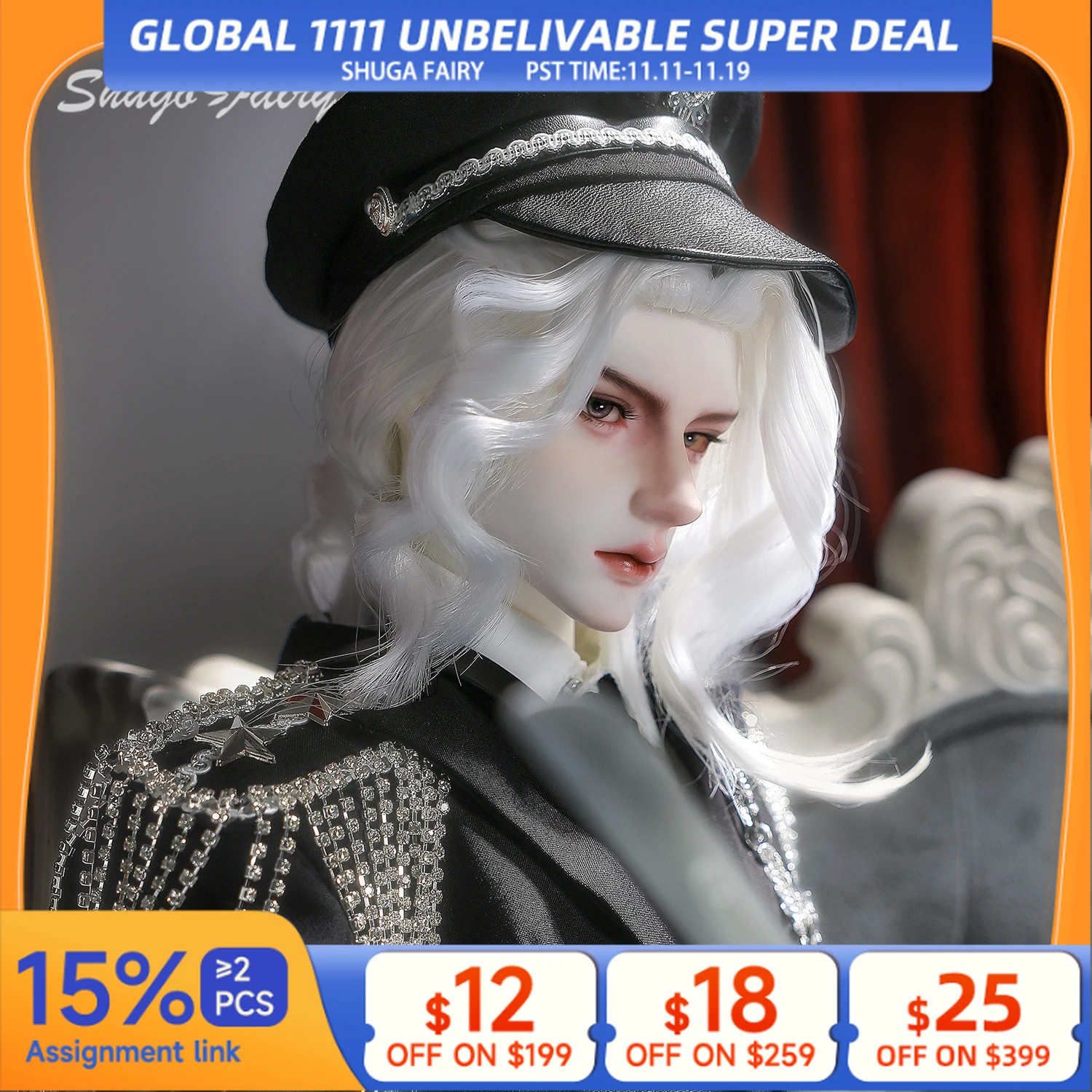 

Shugafairy Carson C 1/3 BJD - Grand Admiral Military Limited | Resin Collector Sculpt | Full Set