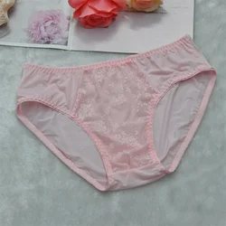 Gay Man Sissy Briefs Underwear Elastic Waistband Lace  Adorned Crossdress Panties Lingerie  jockstrap mens underwear