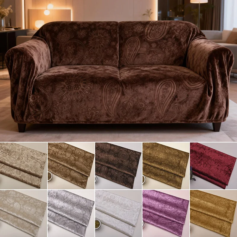 

Ткань для обивки из однотонного 3D-тисненого вельвета 100/300 см для шитья своими руками, чехлов для диванов, наволочек, декоративных аксессуаров для дома