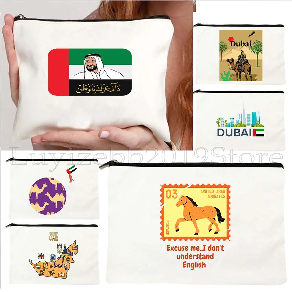 UAE National Day United Arab Emirates Emirati Flag Travel Map Heart Sheikh Zayed Cosmetic Makeup Bag Pencil Case Zipper Pouch