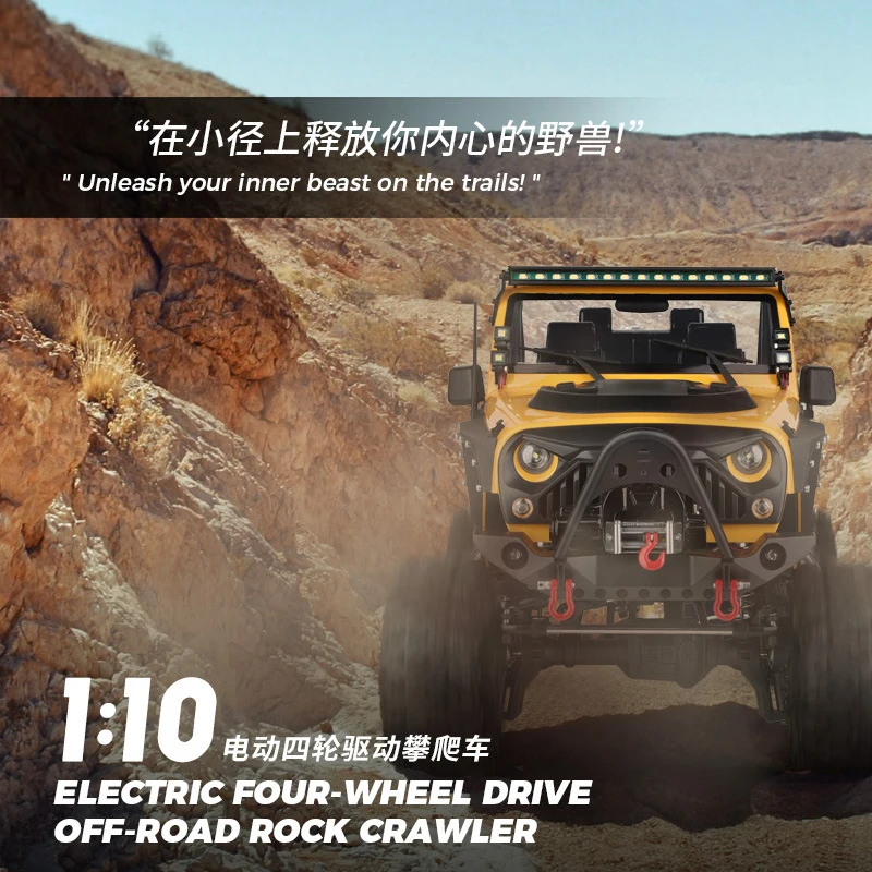 Wltoys 104026 RC 1:10 Scale 4WD Climbing Car 2.4G 3000mAh 100m RC Distance Off-road Vehicle Adult Children's Toys Gifts