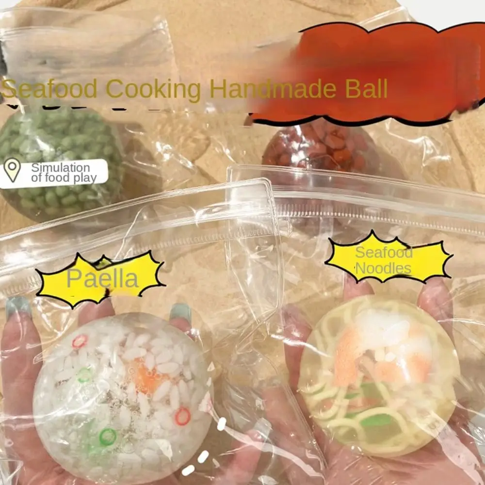 لطيف الفاصوليا الحمراء بطيئة الارتفاع لزجة اللؤلؤ محاكاة مطاطا انتعاش بطيء لعبة اللؤلؤ الملونة الإبداعية اللؤلؤ ضغط لعبة الأطفال