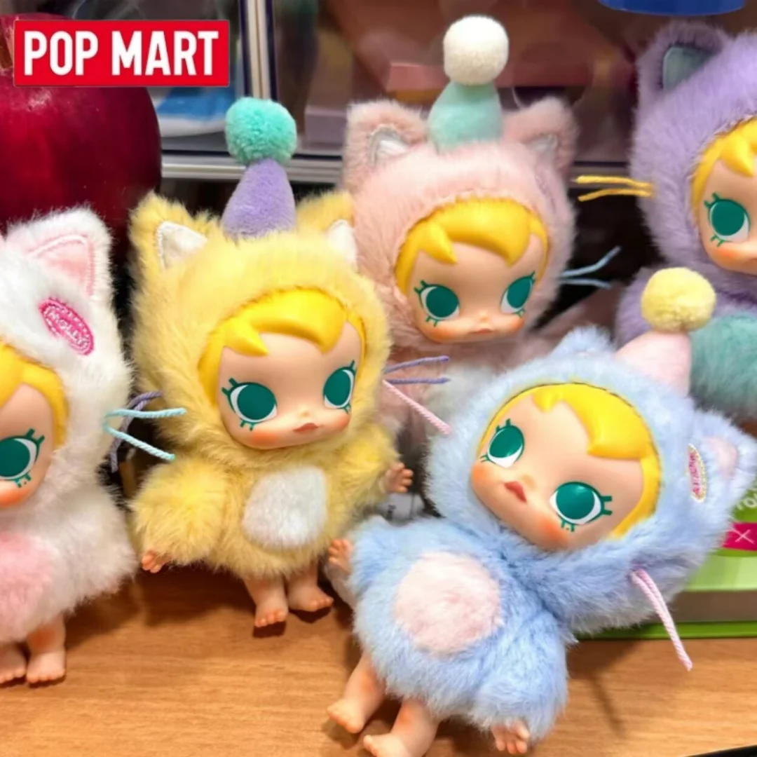 

Popmart Baby Molly Pocket Friends Series Vinyl Pendants Blind Box Lovely Baby Molly Bag Pendants Mystery Box Customized Gift