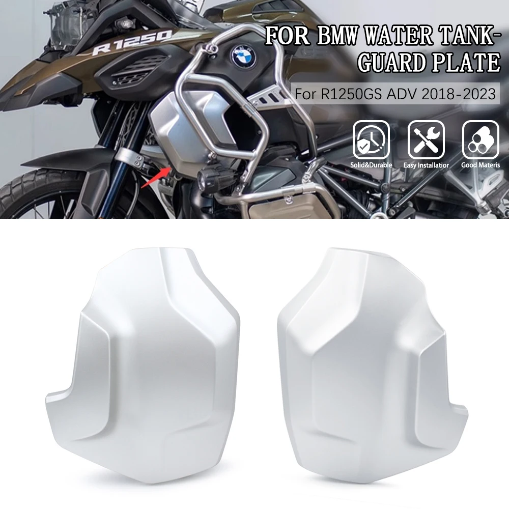 

For BMW R1250 GS Adventure 2018-2024 2023 Motorcycle Front Radiator Side Panel R1250GS ADV Front Radiator Frame Guard Side Cover