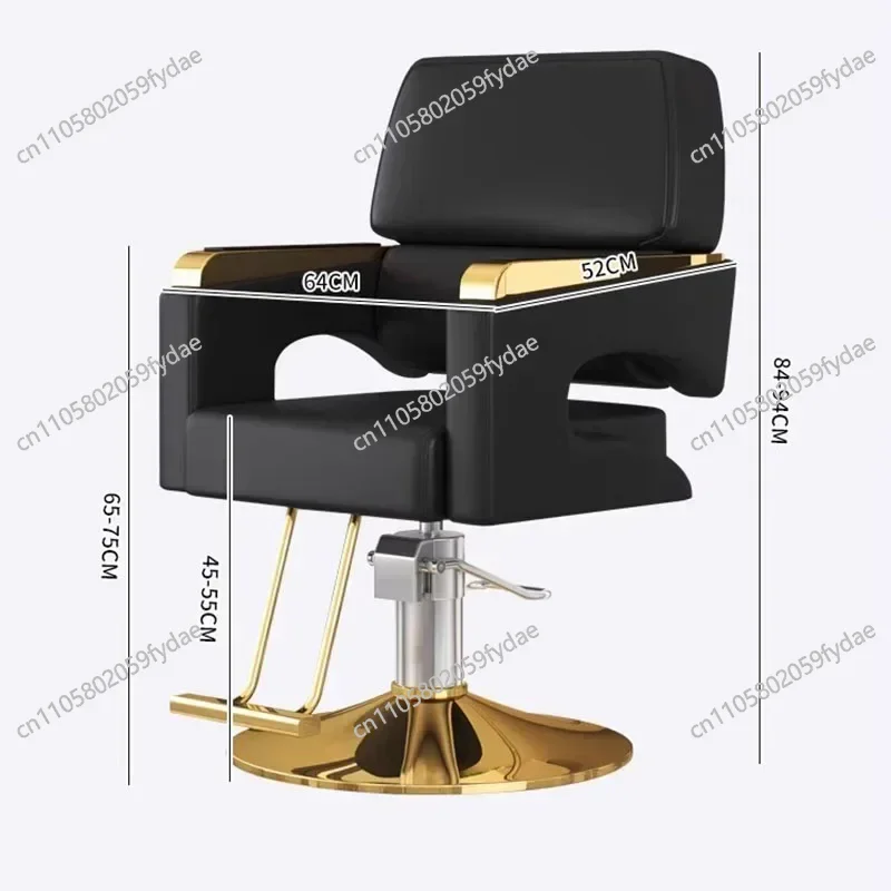 Lifter Luxury Salon Chair Metal Protector Backrest Swivel Barber Chair Nordic Comfy Cabeleireiro Salon Furniture