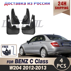 Flaps For Mercedes BENZ C Class W204 Sport 2012-2013 2/4DOORS Mudflaps Splash Guards Mudguards