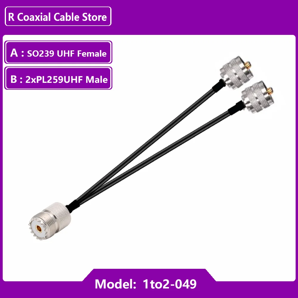 مقسم تمديد هوائي ضفيرة من النوع Y ، نوع Y لهواوي ، ZTE ، مودم 4G ، SO239 UHF أنثى إلى 2x PL259 UHF كابل محوري RF للذكور ، SO239