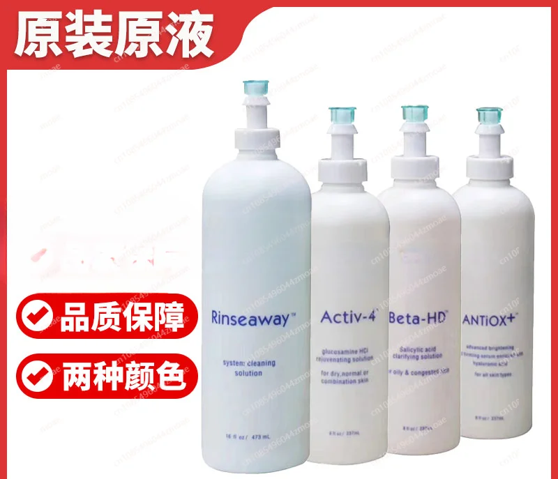 Original Stock Solution Consumables Korean Small Bubble Instrument Solution Blackhead Export Serum Pore Cleaning Acne