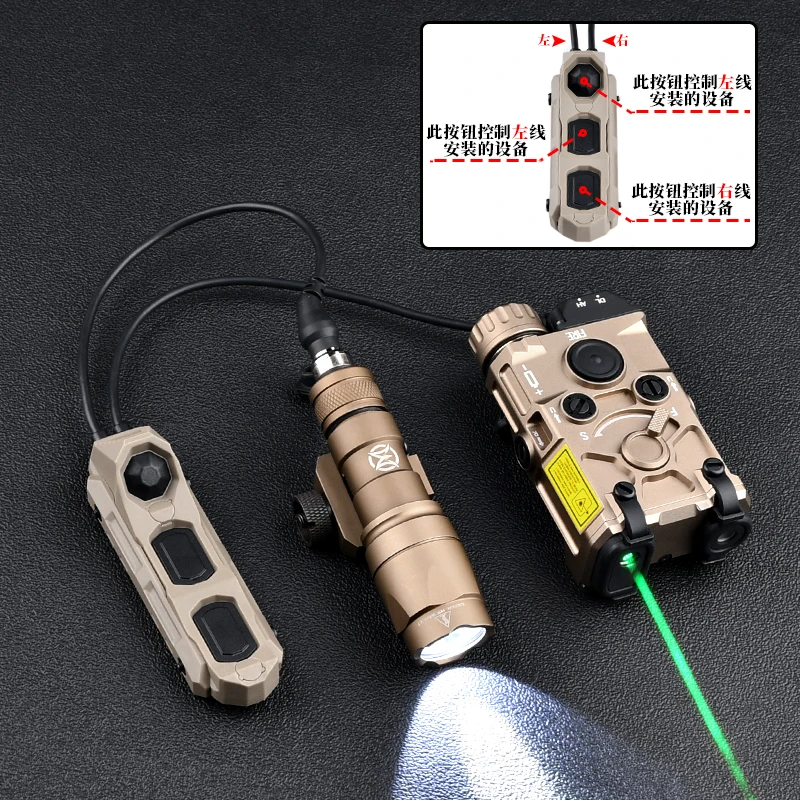 WADSN AXON Switch Flashlight Dual Function Remote Wire Control Pressure Switch For 2.5/3.5/Crane Laser Plug Hunting Accessory