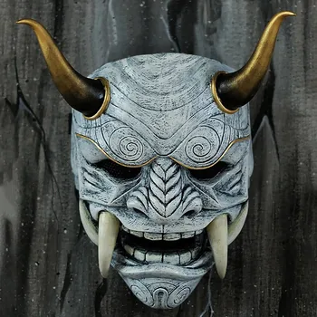 Masks