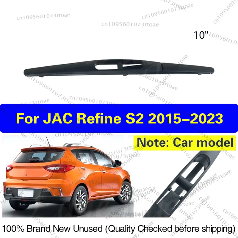

For JAC Refine S2 2015 2016 2017 2018 2019 2020 2021 2022 2023 10" Rear Windshield Windscreen Washer Wiper Blade Car Accessories