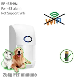 433mhz CT60M Wireless Anti Pet Detector PIR Detector Motion Sensor for DIY Wifi GSM Home Intruder Burglar Alarm System 1PC UNIT