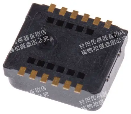 SCA830-D07 tilt compensation correction ± 1g 1-axis acceleration sensor