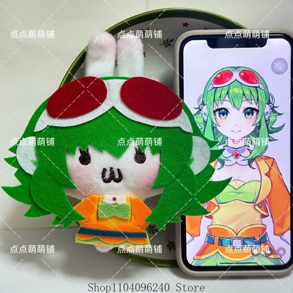 Gumi vocaloid plush-AliExpress