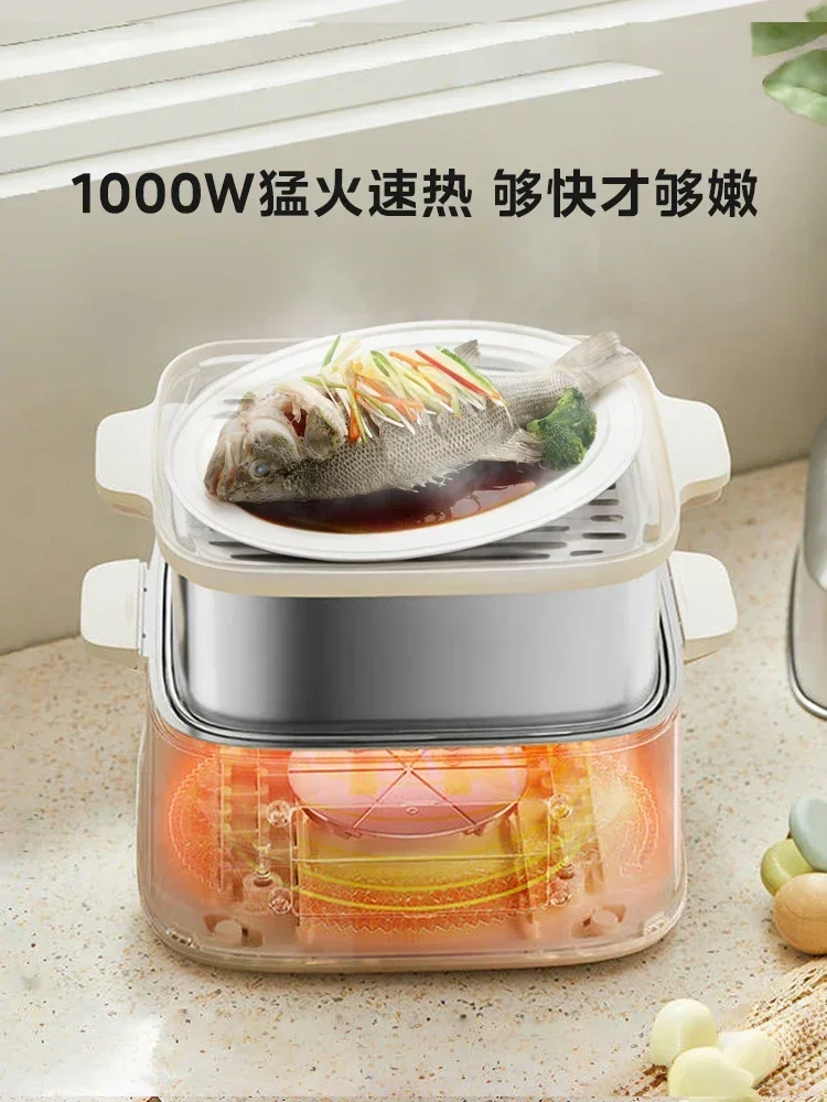 Household electric steamer. Stainless steel. Multifunctional, three-layer. Has reservation. Automatic for steaming/cooking.