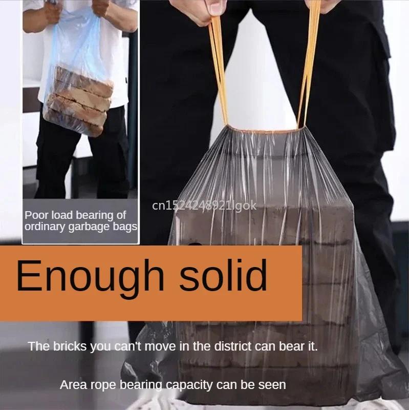 Household Thick Drawstring Garbage Bag Portable Automatic Closing Extra Thick Large Black Disposable Plastic Bag