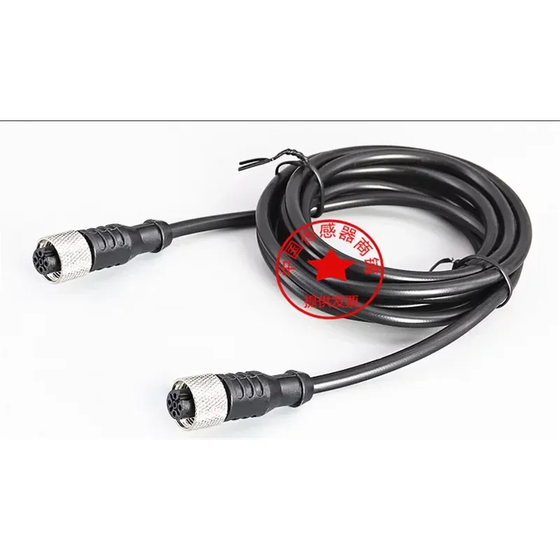 

for Spot new RK4.5T-2-RS4.5T/S2500 RK4.5T-5-RS4.5T/S2500 cable
