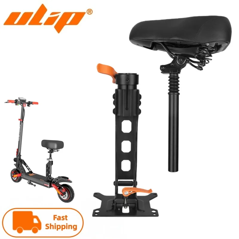 

G2 Pro DB Scooter Flodeable Seat Waterproof Standing Seat for Kukirin Modified Shock Absorption Chair Electric Scooter Parts