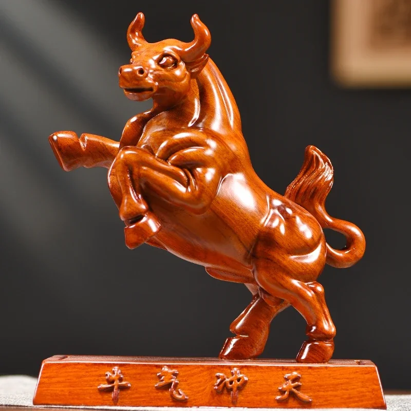 bullish-ornament-rosewood-carving-zodiac-solid-wood-living-room-office-decoration-opening-to-send-elders-holiday-gifts