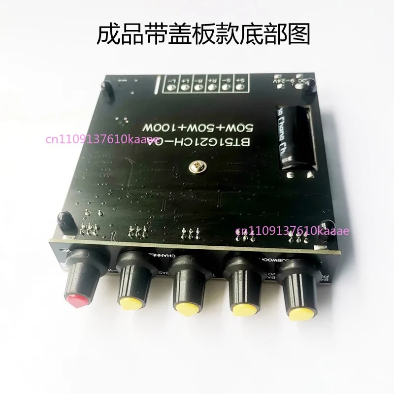 Новая плата цифрового усилителя мощности BT201 High Power TPA31162.1-канальная с Bluetooth 5.0, HIFI, улучшенная версия с мощными басами