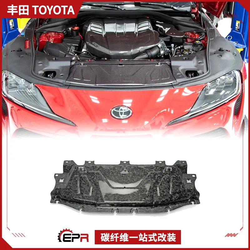 

Suitable for Toyota's new SUPRA Demon King A90 carbon fiber modified parts, front bar water tank heat insulation board, medium c